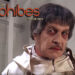 The Abominable Dr. Phibes Feature Image