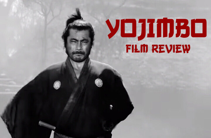 Yojimbo Feature Image